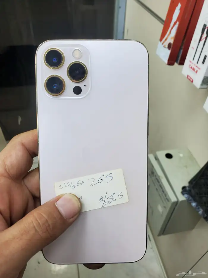 ايفون 12 برو مكس الذاكره 256 بطارية 85 كسر بزواج الشاشه 1