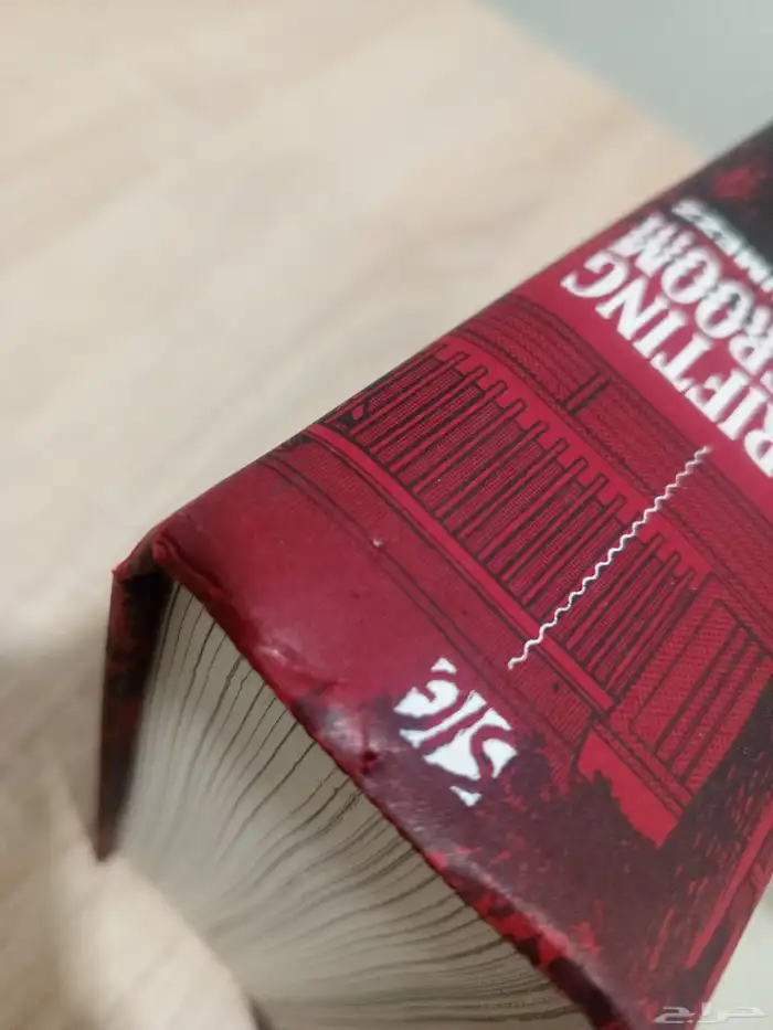 مانجا The driftng classroom 1-3 Manga complete 3