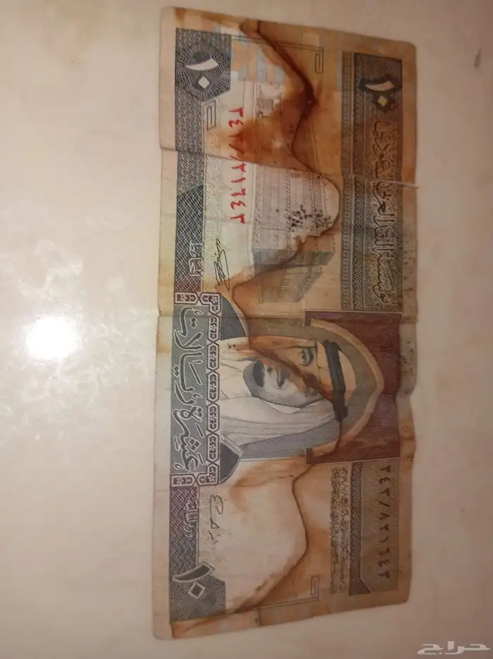 للبيع صامل 2