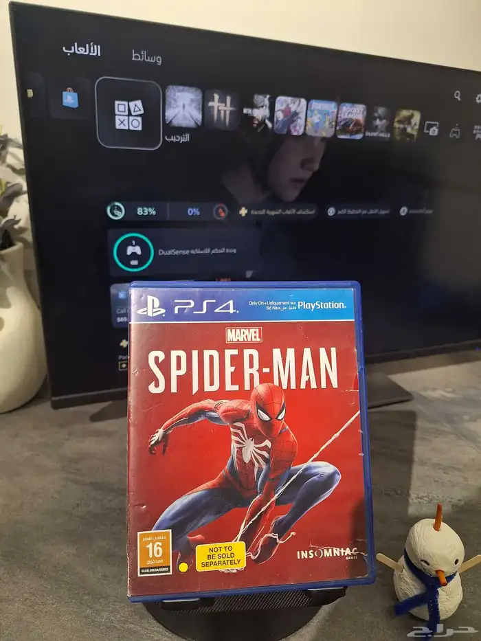 اشرطة بلايستيشن 4 جديد و مستعمل 2