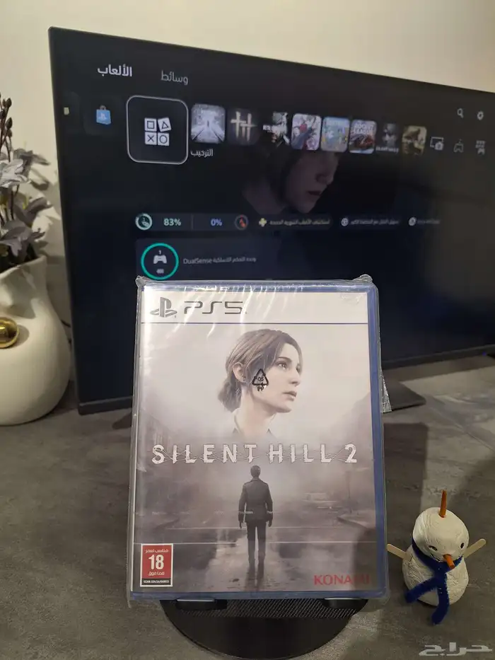 اشرطة بلايستيشن 5 5