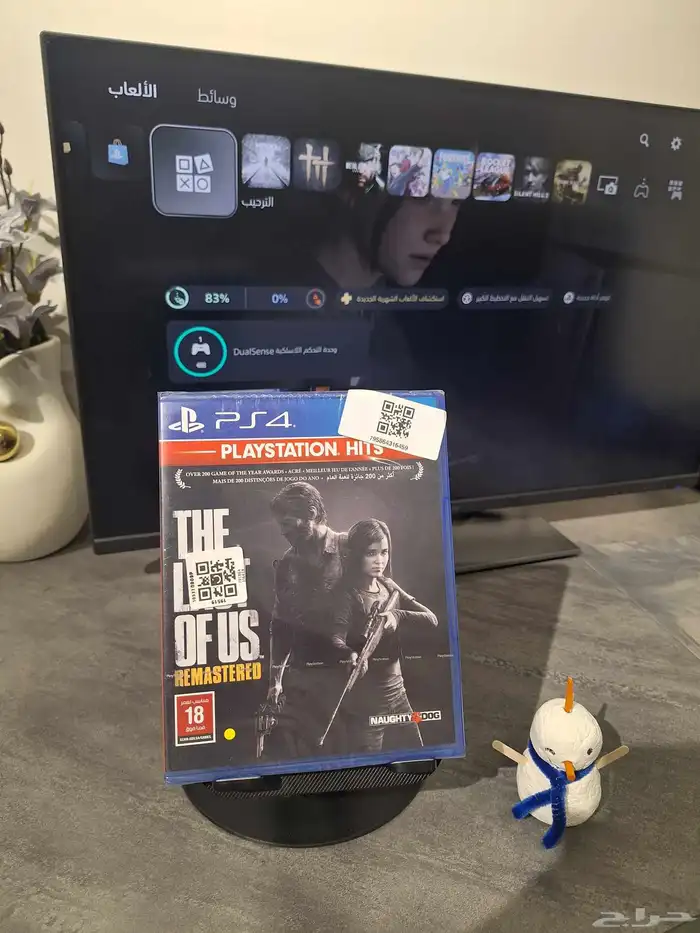 اشرطة بلايستيشن 4 جديد و مستعمل 7