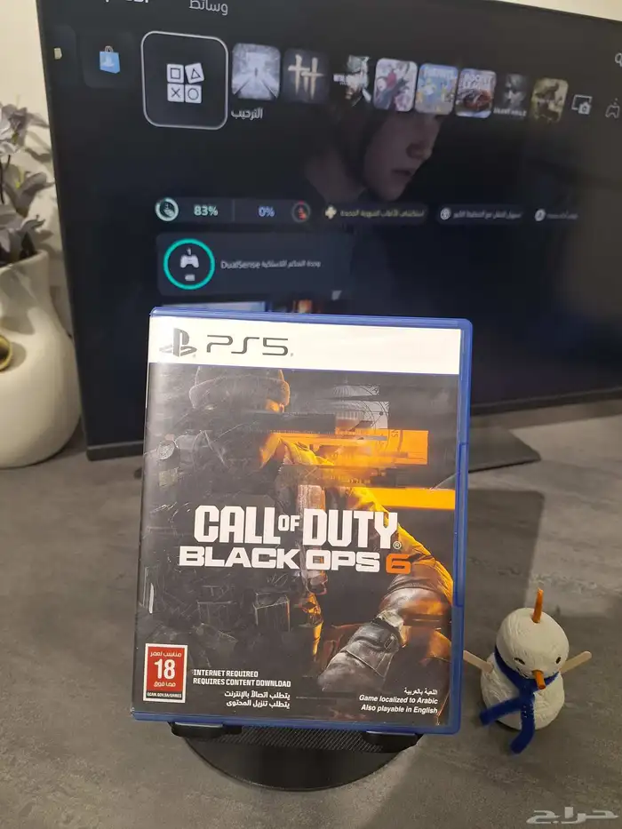 اشرطة بلايستيشن 5 10