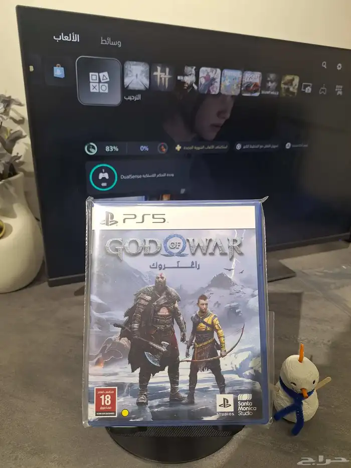 اشرطة بلايستيشن 5 6