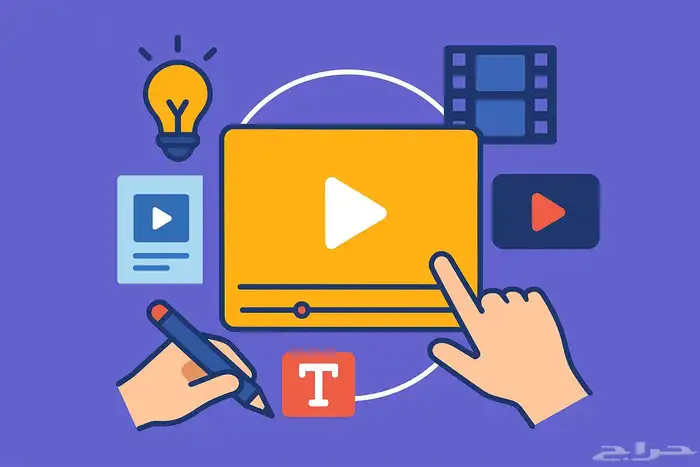 خدمة تصميم فيديوهات موشن جرافيك احترافية لأي مشروع 0