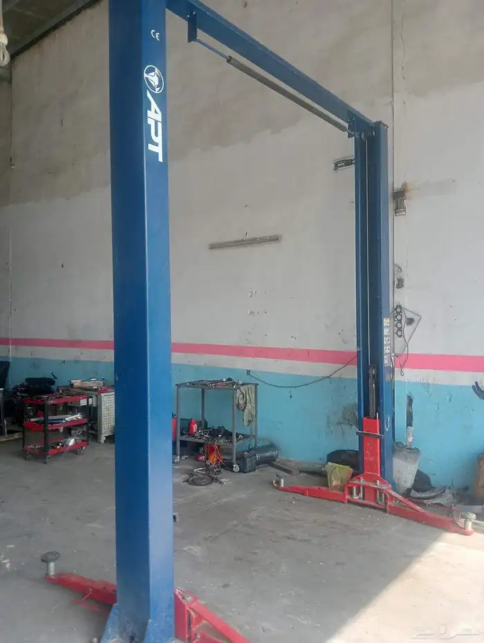 رفع ايل بيع 0