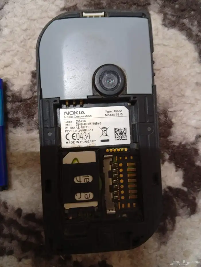 جوال نوكيا 7610الدمعه 4