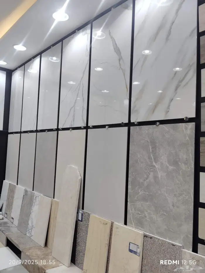 مركب ومبلط سرامبك برسلان 4