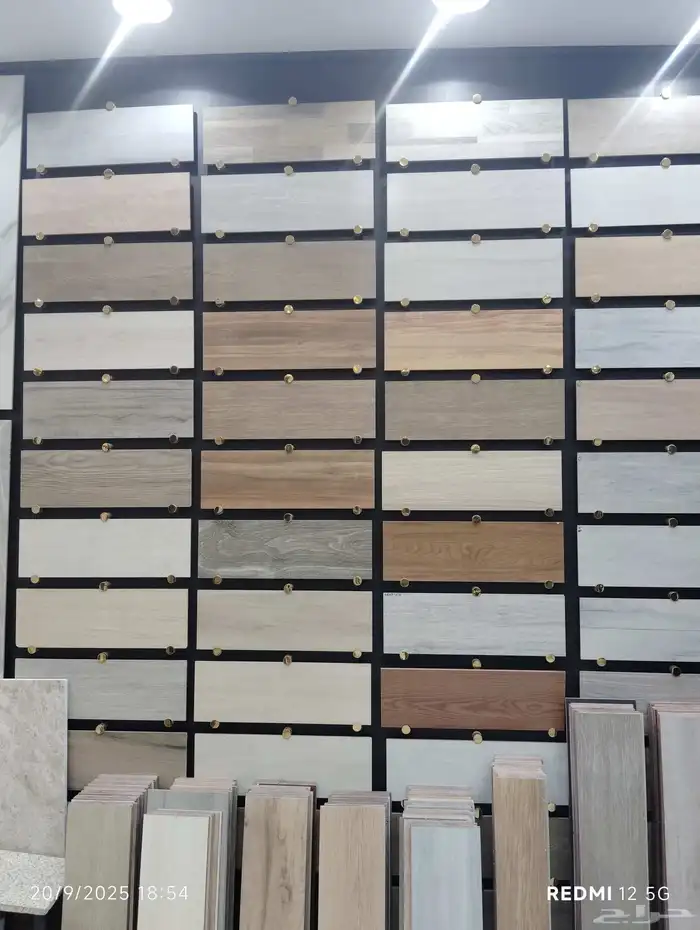 مركب ومبلط سرامبك برسلان 3