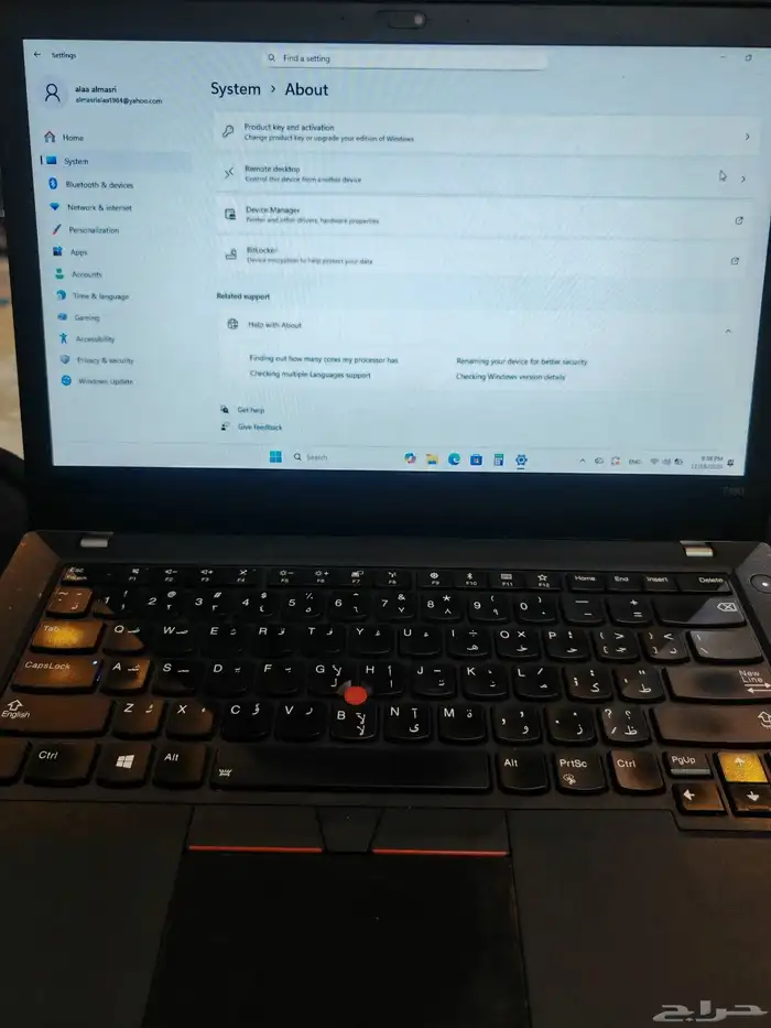 لابتوب لينوفو lenovo thinkpad T480 0