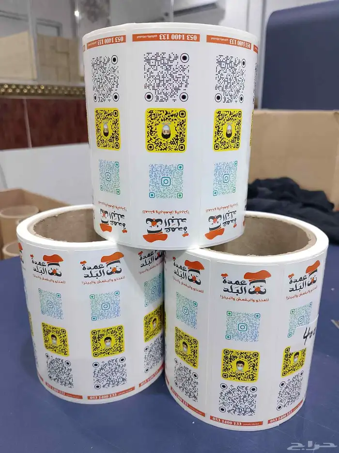 استيكر رول خامات وطباعه بجوده ممتازه 9