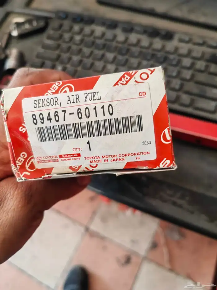 حساس شكمان برادو 2011 0