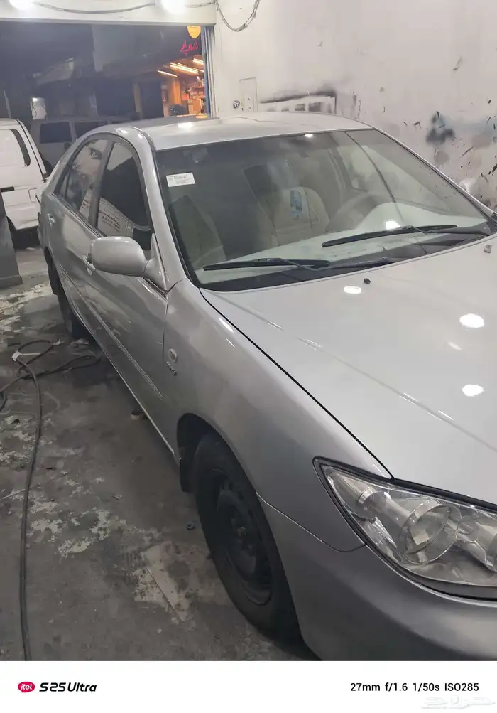 رش بويه وكاله ضمان ثلاث 1