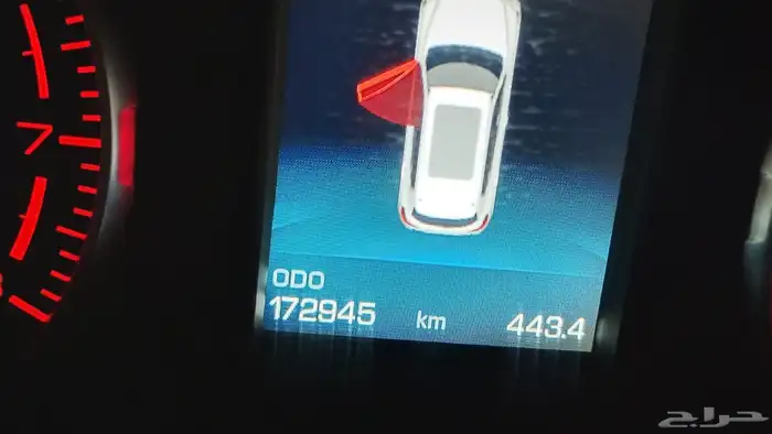 هافال موديل 2021 7