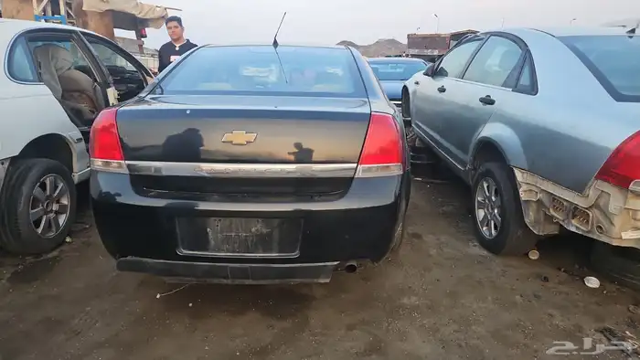 تشليح كابرس ولومينا 5