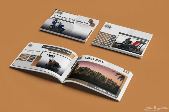 تصميم بروفايل - تصاميم بروفيلات - بروفايل شركة - company pro 7