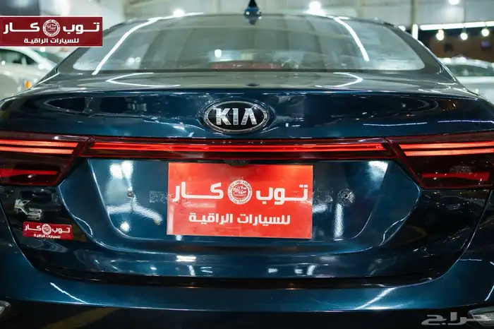 كياء 3 بطاقه جمركيه K3 15