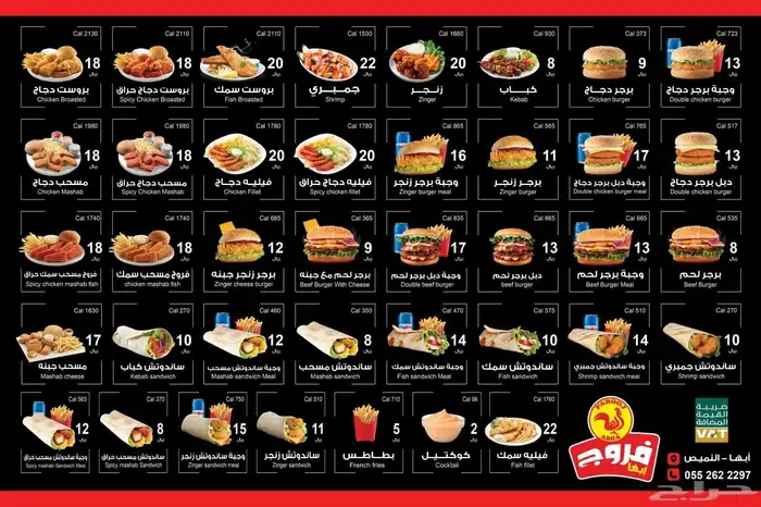 مصمم لوقو منيو هويه جرافيك بروفايل ثري دي 7