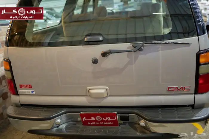 يوكن XL 2006 مخزن إعداد الجديد نادر 12