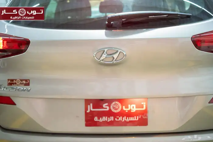 توسان 2020 بانوراما منوه الركاب 12