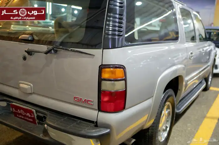 يوكن XL 2006 مخزن إعداد الجديد نادر 9