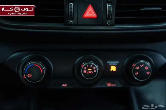 كياء 3 بطاقه جمركيه K3 32