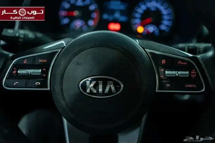 كياء 3 بطاقه جمركيه K3 35