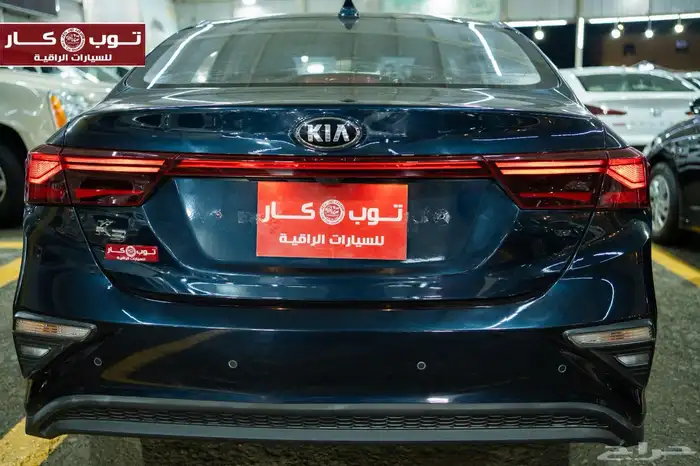 كياء 3 بطاقه جمركيه K3 14