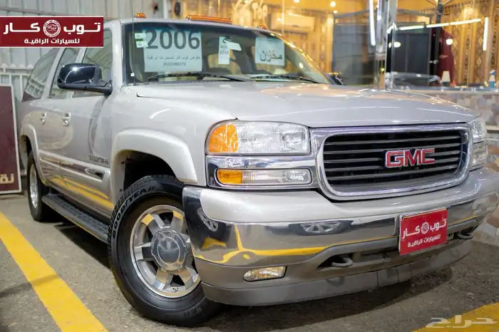 يوكن XL 2006 مخزن إعداد الجديد نادر 5