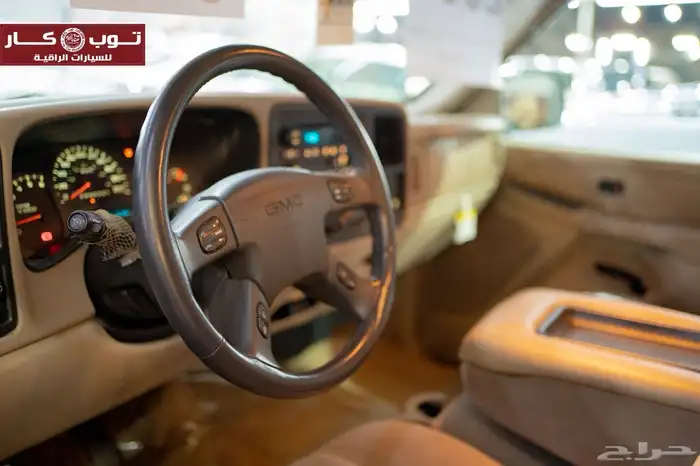 يوكن XL 2006 مخزن إعداد الجديد نادر 22