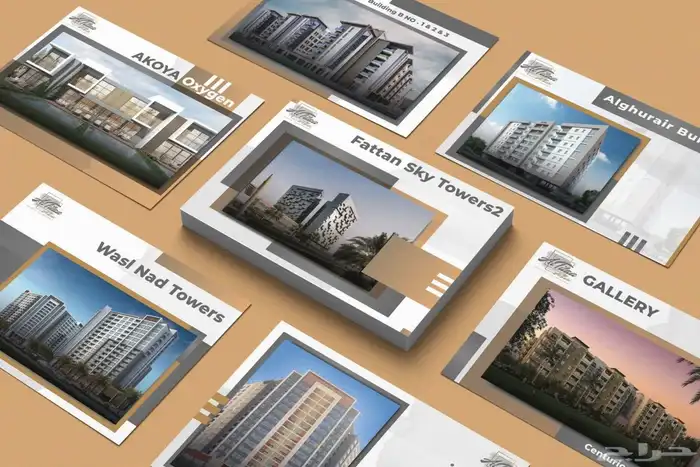 تصميم بروفايل - تصاميم بروفيلات - بروفايل شركة - company pro 10