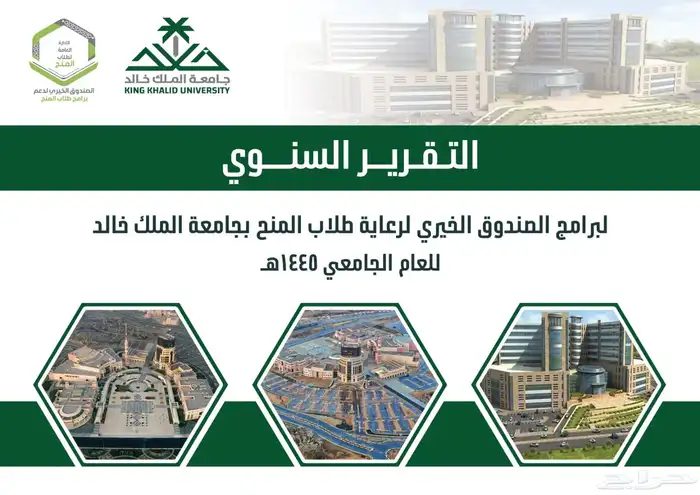 مصمم لوقو منيو بروفايل جرافيك 16