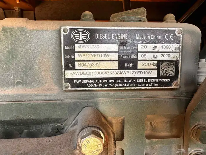 للبيع عربة فود ترك بمحتويتها 1