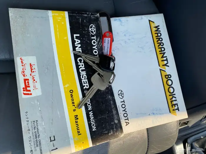 لاندكروزر VXR موديل 1993 مخزن 8