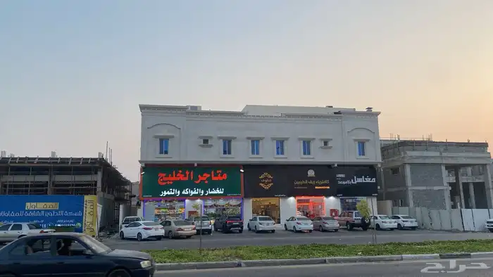 فرصة استثمارية مميزة   عمارة تجارية في الدمام حي طيبة 0