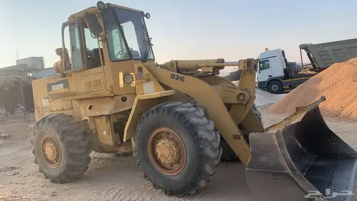 شيول كتر بلر 926 0