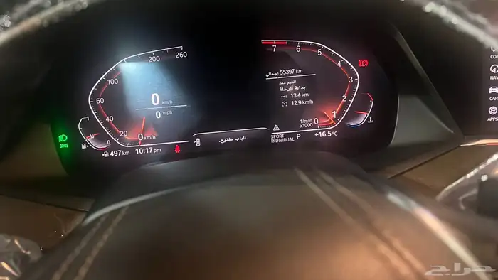 بي ام دبليو 5xDrive i40 موديل 2020 4