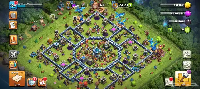 قرية كلاش للبيع 0