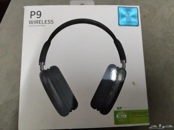 سماعة الرأس 0