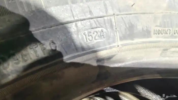 كفرات تيلاندي مقاس 265 70 17 6