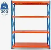 رفوف تخزين 7