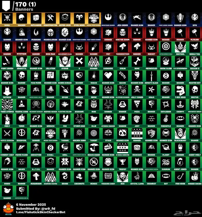 أقوى عرض حساب فورت نايت طور زومبي القديم(انباع) 6