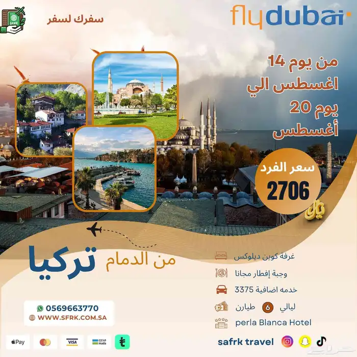 عروض التصاميم واحد بوست او ريل فقط 20 ريال 7