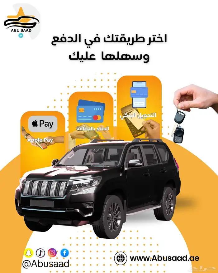 عروض التصاميم واحد بوست او ريل فقط 20 ريال 0