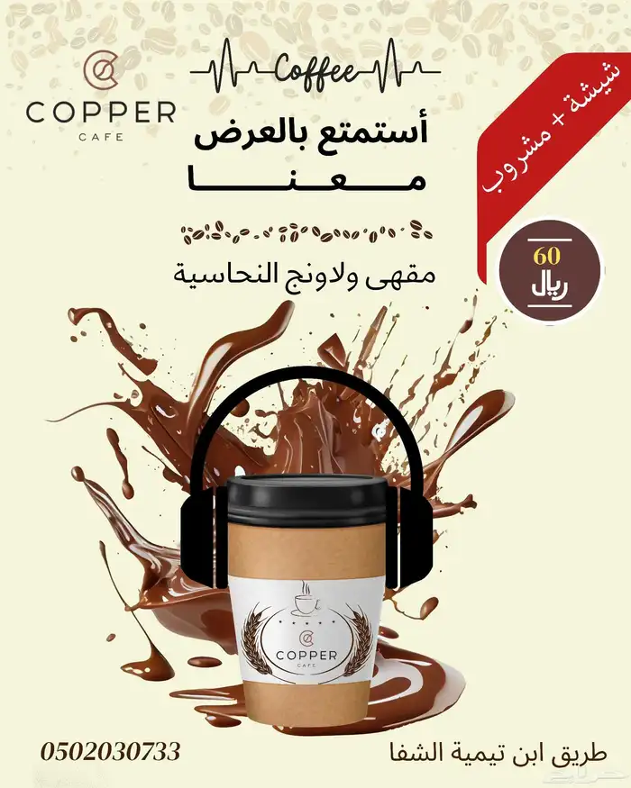 عروض التصاميم واحد بوست او ريل فقط 20 ريال 2