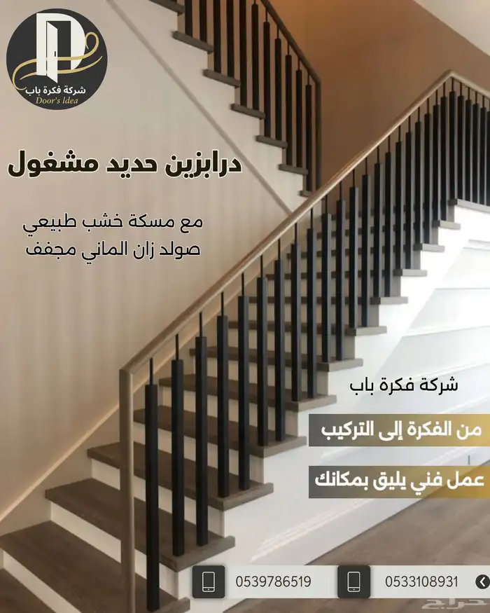 عروض التصاميم واحد بوست او ريل فقط 20 ريال 1