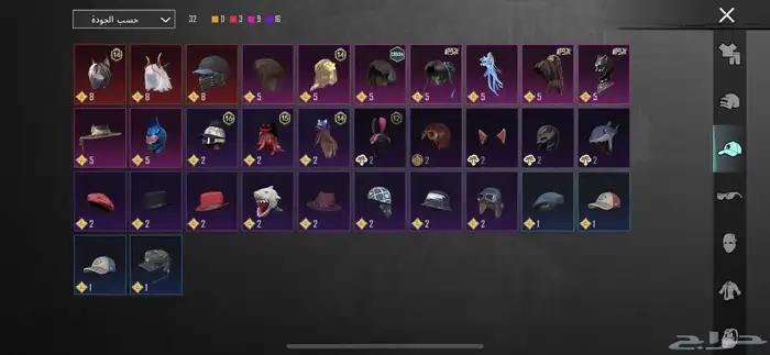 حساب ببجي للبيع أو بدل ب حساب امفور ثلجي 2