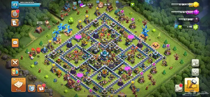 حساب براول ستارز  حساب كلاش اوف كلانس  للبدل بحساب براول 1