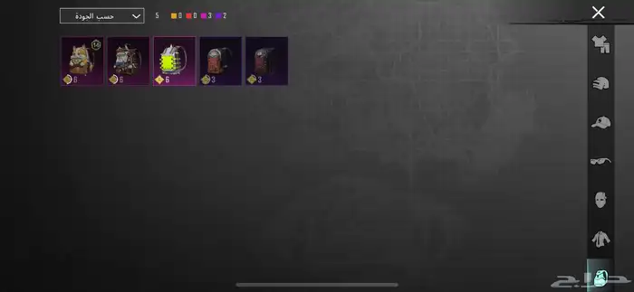 حساب ببجي للبيع أو بدل ب حساب امفور ثلجي 4