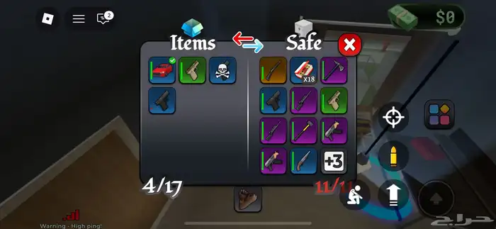 حساب بلوكسبين Block spin 1